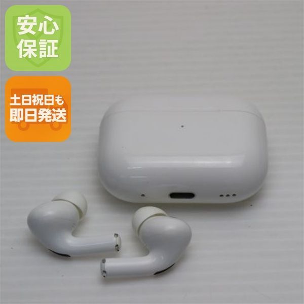 AirPods Pro 第2世代 USB-C ホワイト イヤホン APPLE 即日発送 土日祝発送OK 03000