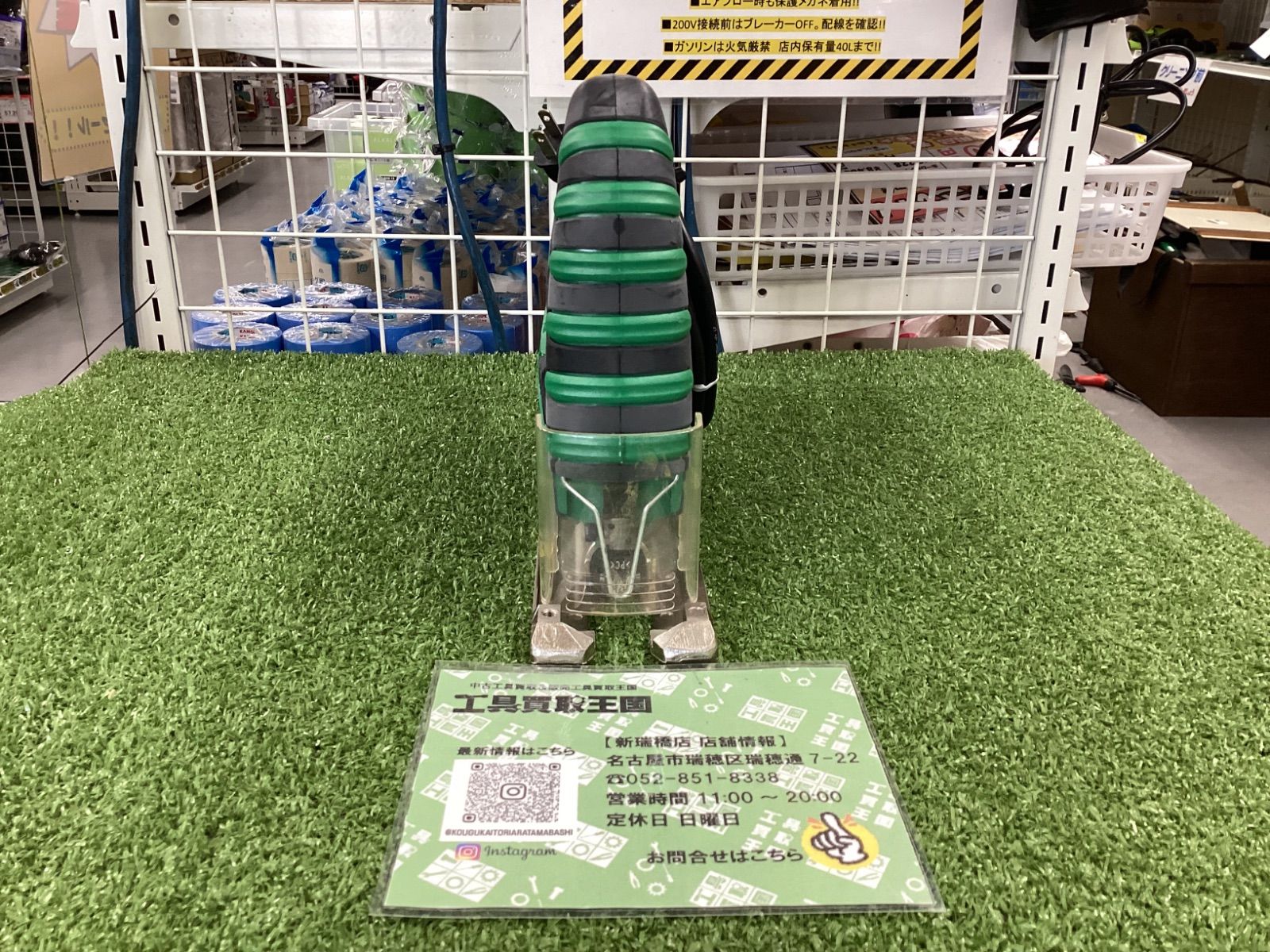 光センサー キシューンバルブ 改良版！！ 排気ブレーキ用リレー光で