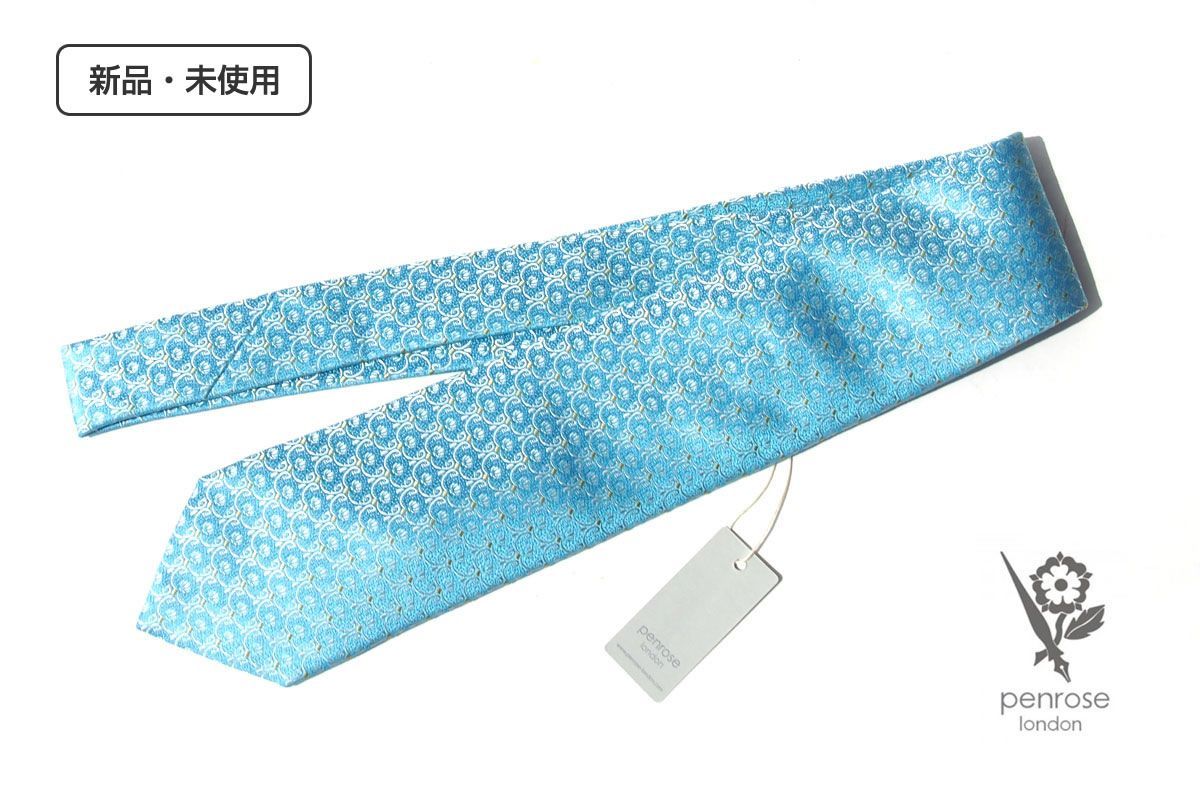 新品｜未使用｜ペンローズ ロンドン｜penrose london｜フラワー柄
