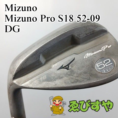 入間□【中古】 レフティーウェッジ ミズノ Mizuno Pro S18 52