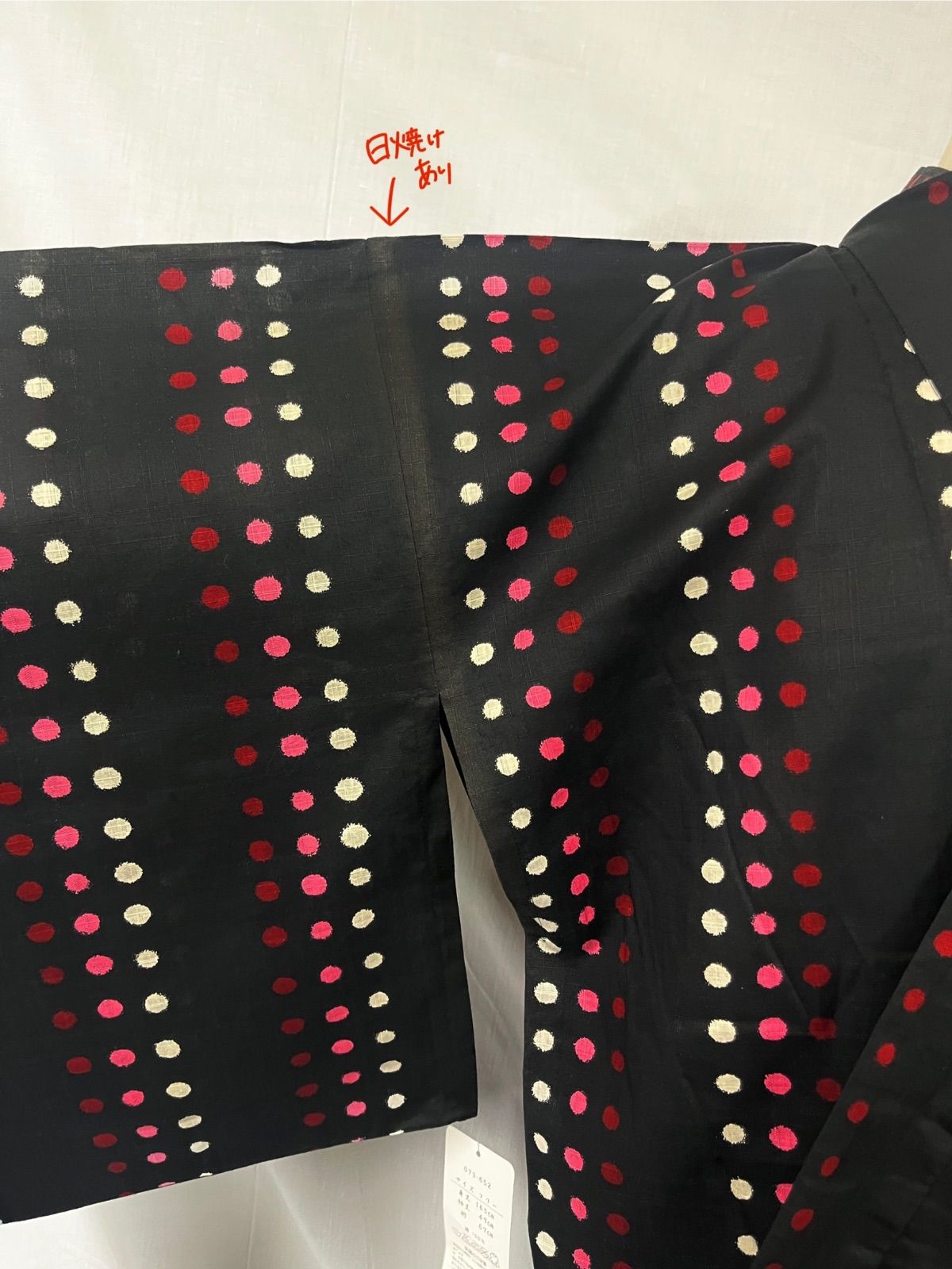 ★新品.未使用品★墨黒に大きな灰色ドット柄★水玉・大人の浴衣★ 楽天市場】浴衣 レディース 白黒（柄水玉）の通販