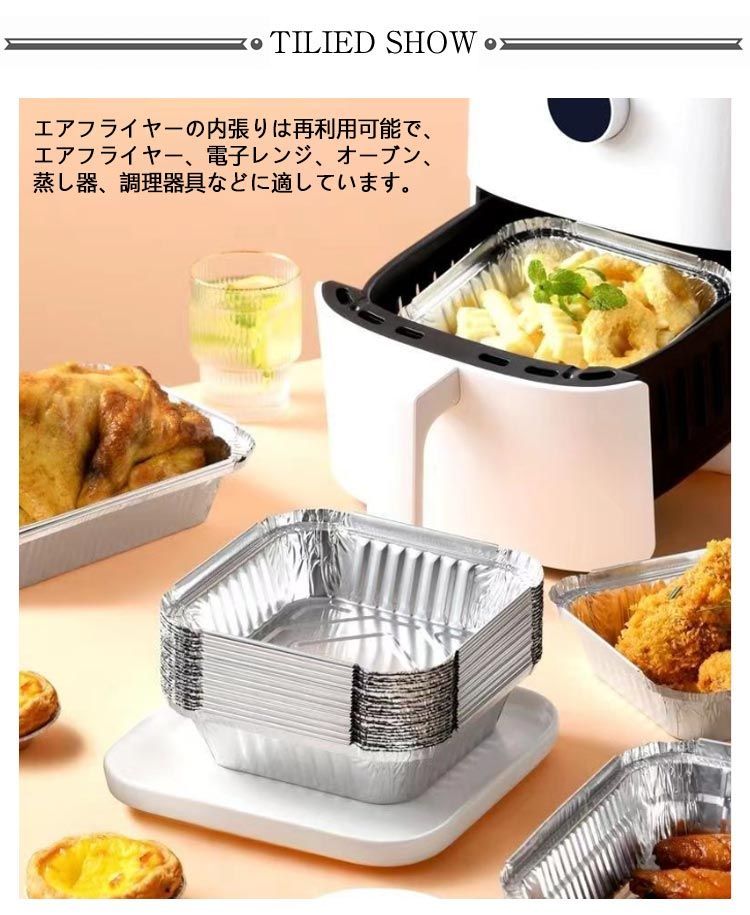 値下げ！ノンフライヤー4.3L ブラック　★クッキング紙皿50枚付き 楽天市場】ノンフライヤー 4.3L大容量 家庭用 レシピ108種