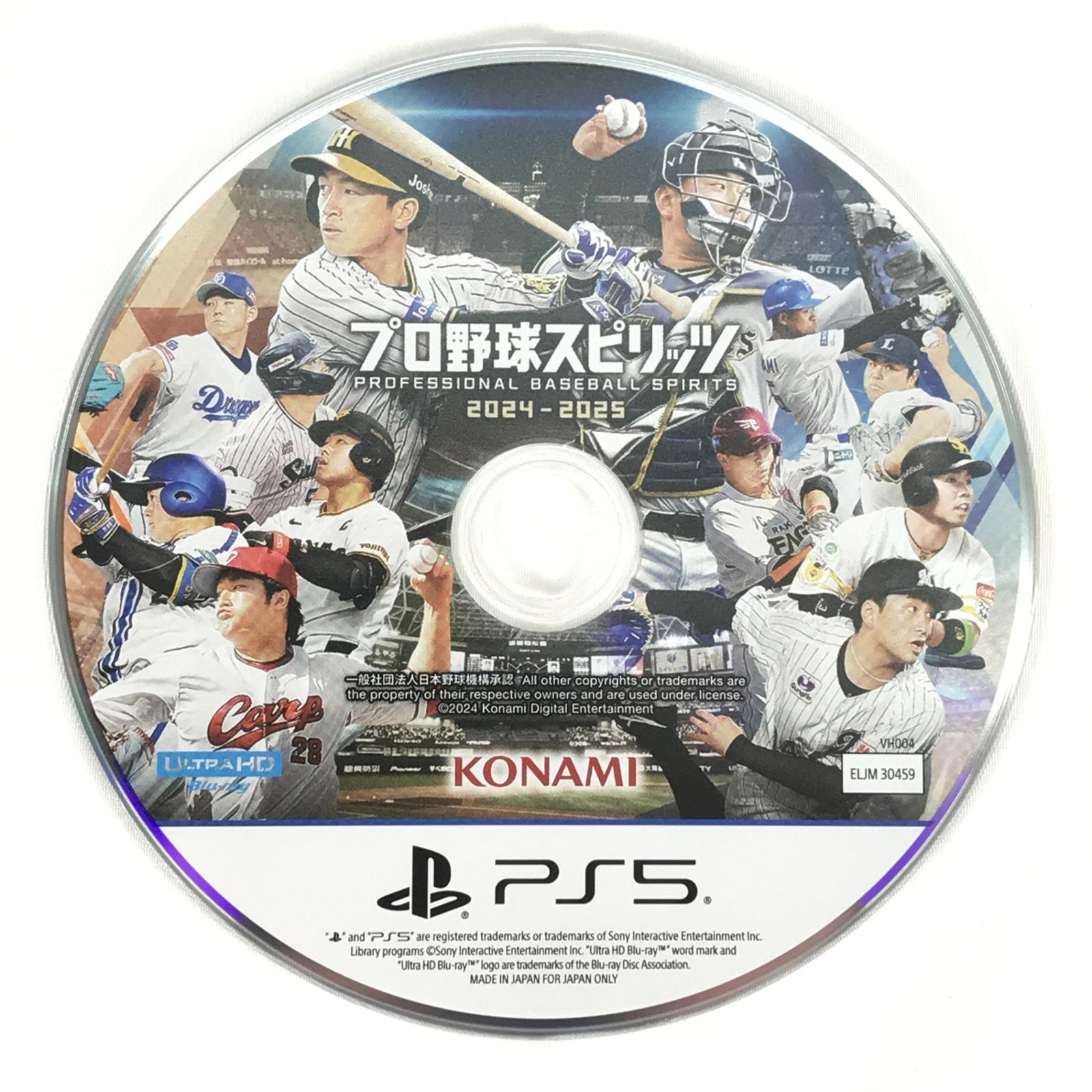KONAMI プロ野球スピリッツ 2024 新品未開封 プロ野球スピリッツ 2024-2025 - メルカリ
