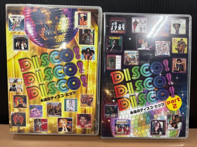 CD】DISCO! DISCO! DISCO! 永遠のディスコ・ヒッツ 5枚組 Part2