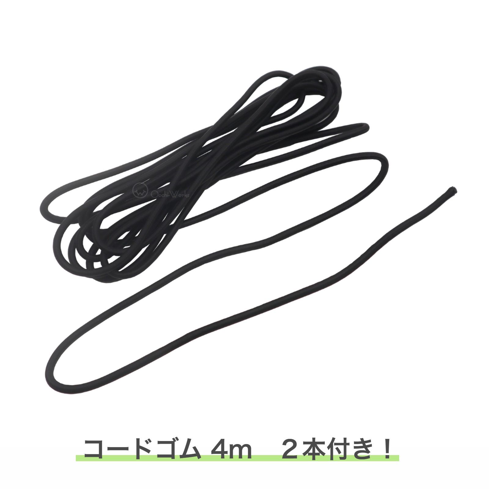 グリーン 2tトラック