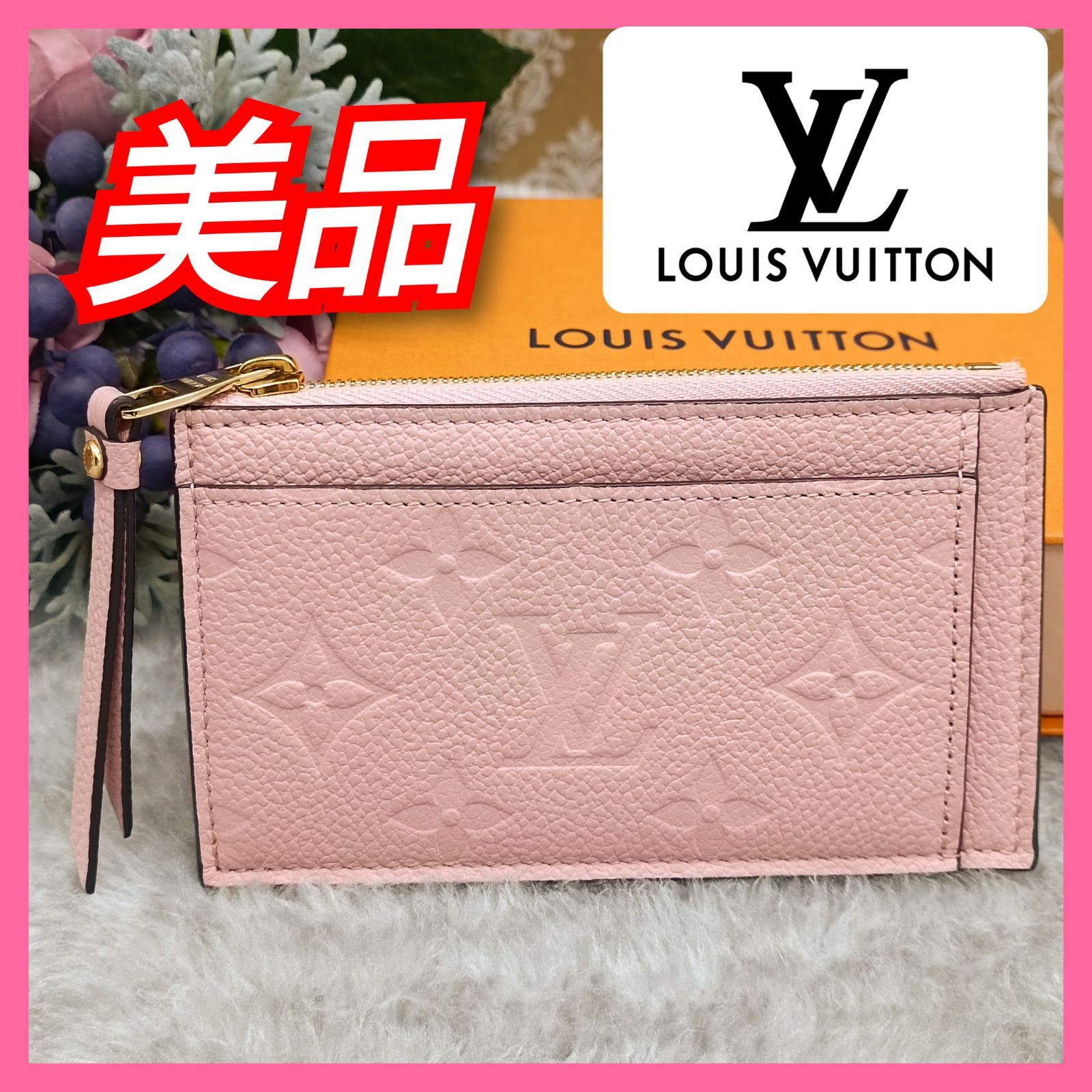 LOUISVUITTON 》 ☆美品☆ ルイヴィトン モノグラム アンプラント ポルト カルト・ジップ M67853 ローズプードル コインケース  カードケース 小銭入れ BOX付 送料無料・匿名配送・最短即日発送いたします！ 452 - メルカリ