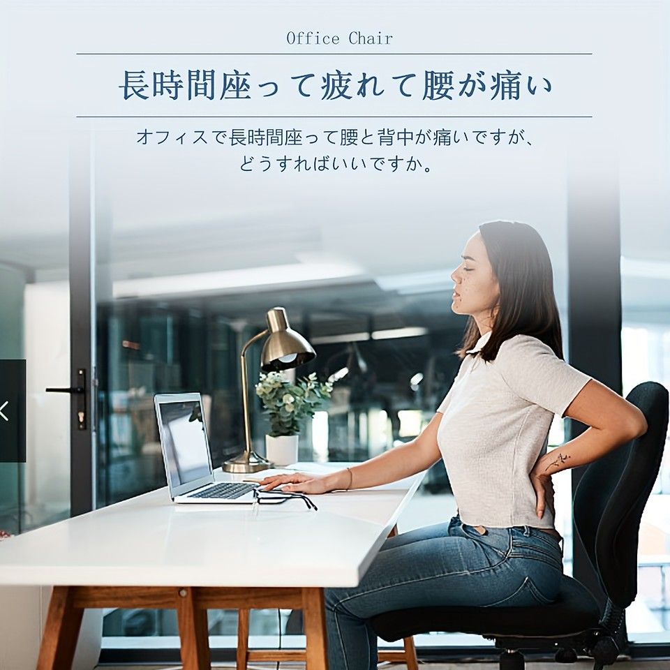 在宅ワーク|学習に最適 グレー