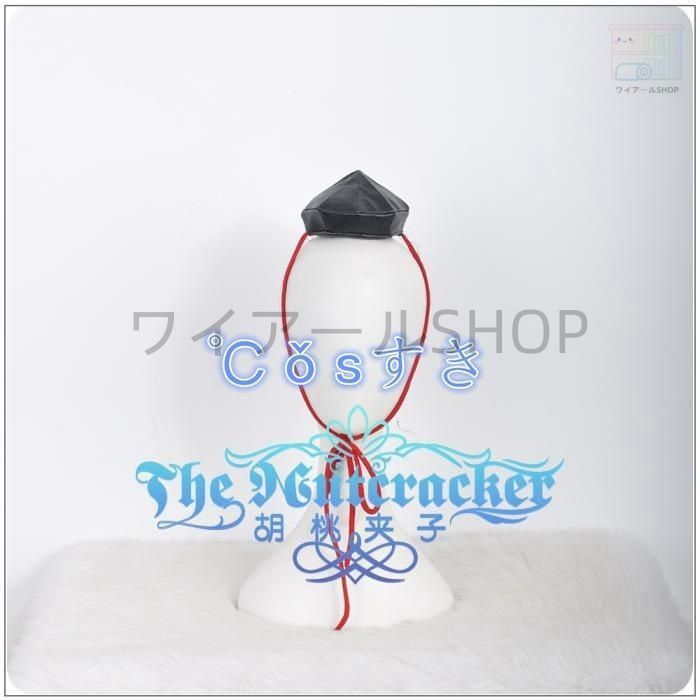 今剣 いまのつるぎ