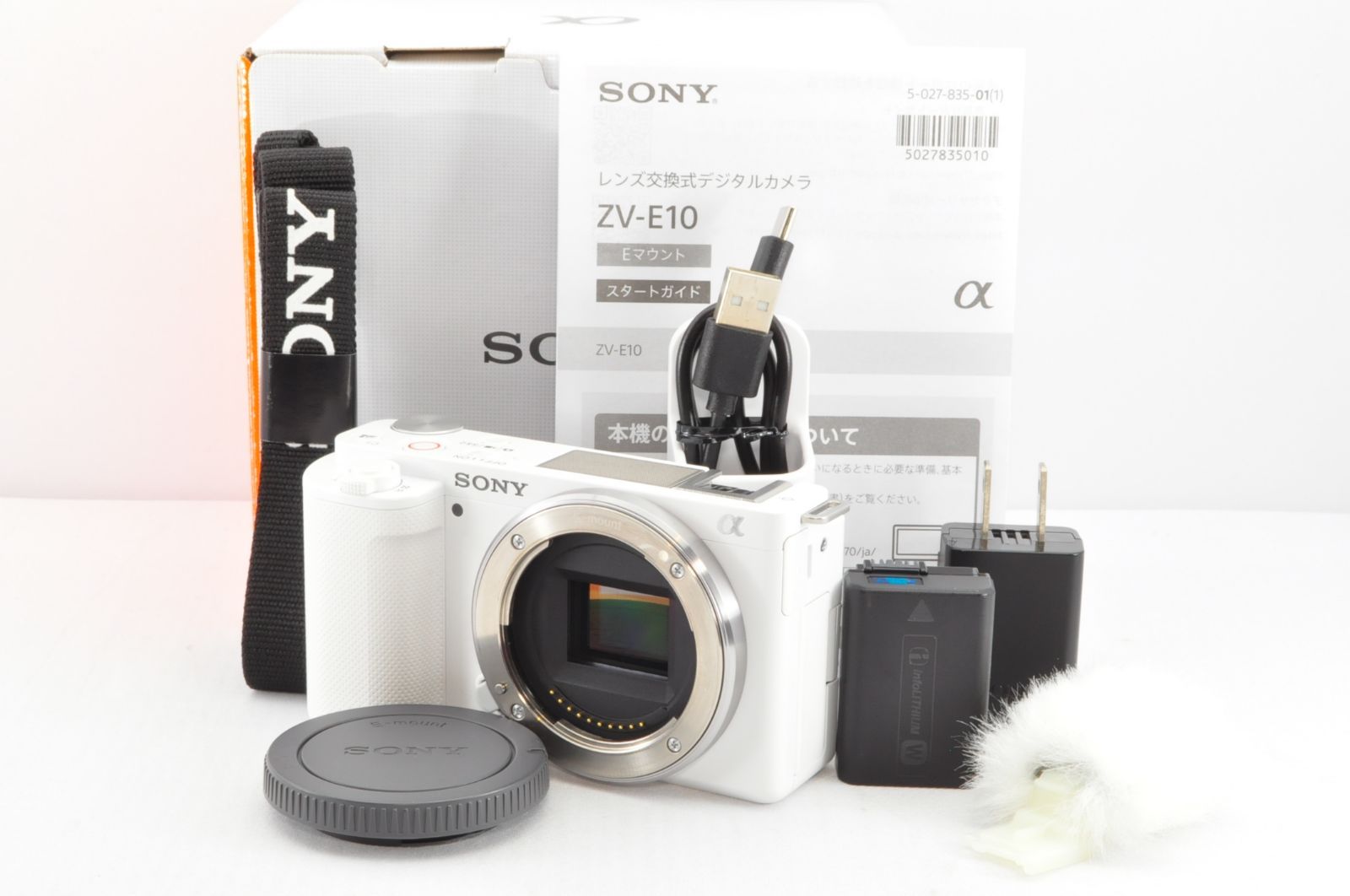 SONY ソニー VLOGCAM ZV-E10 ボディ ホワイト Vlog用 レンズ交換式 APS-C ミ ラーレス一眼カメラ☆元箱付き R2106  - メルカリ