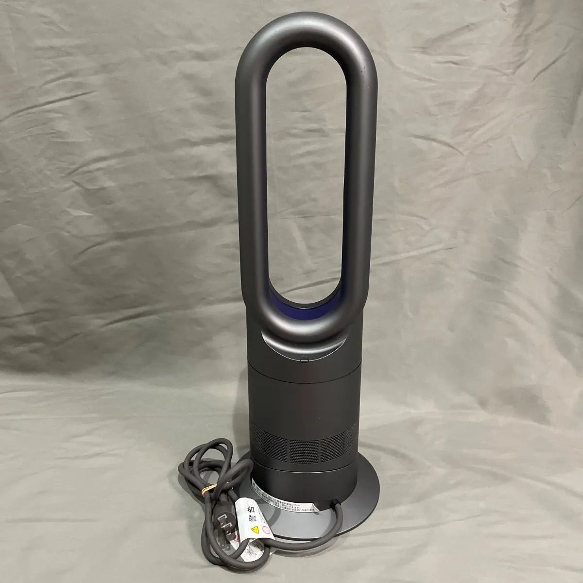 リモコン付 Dyson ダイソン AM09 ファン hot&cool 20年製 Dyson AM09 hot & cool リモコン付き2020年製