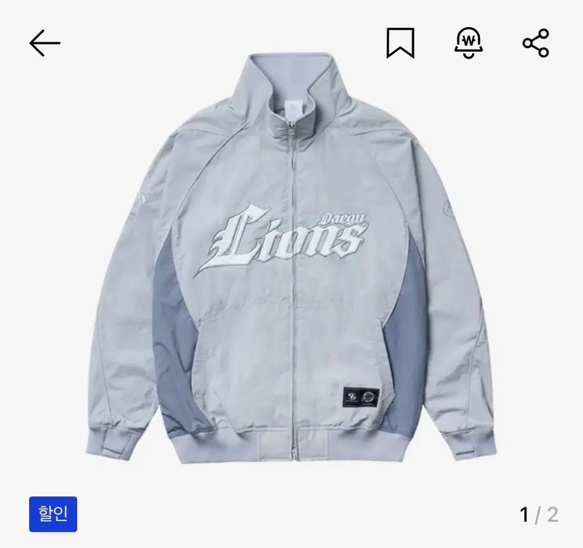 復活記念】※（当選物）サイレントサイレン サイン直筆 SILENT SIREN