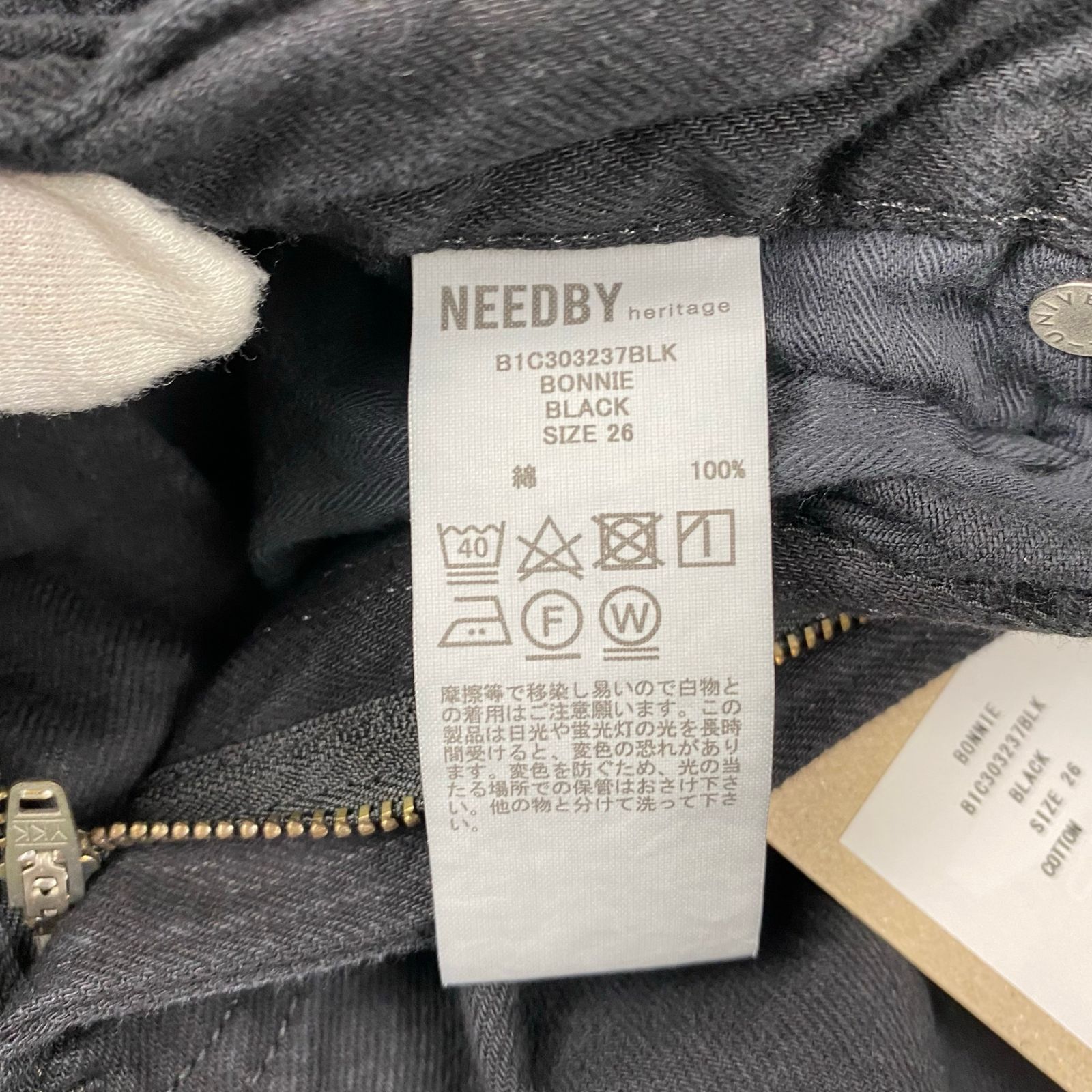 参考定価