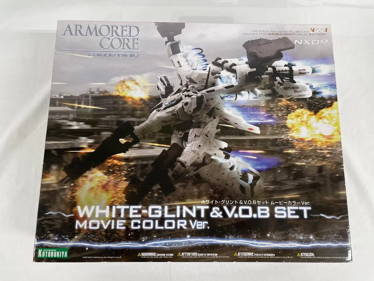 2025年最新】ホワイト・グリント_Vの人気アイテム - メルカリ