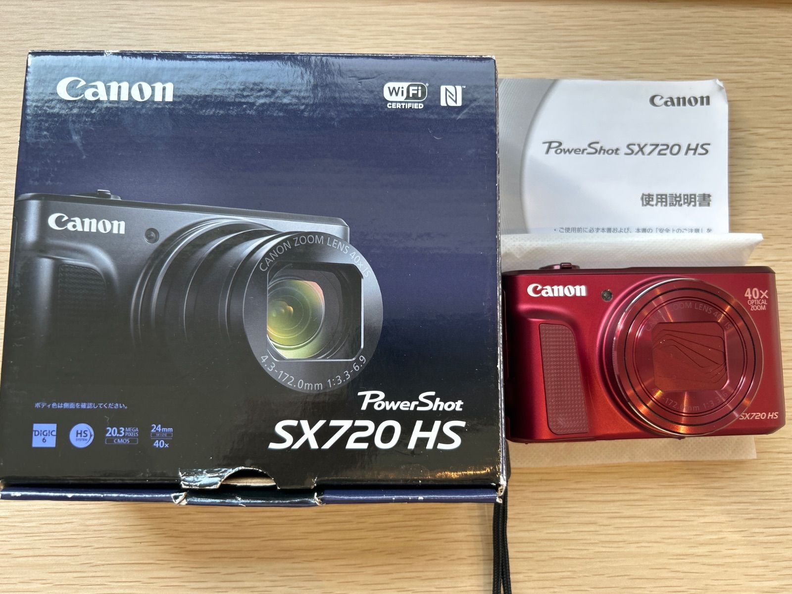 Canon PowerShot SX720 HS PC2272 レッド コンパクトデジタルカメラ 元 