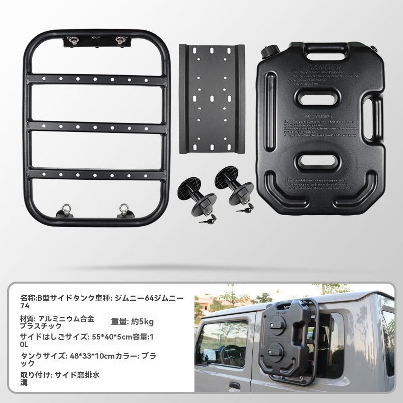 JB74 2019-