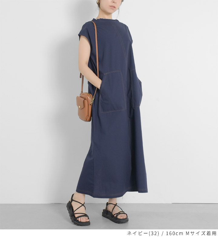 再903※ブライスアウトフィット※ガーゼのノースリーブピンタックワンピース ブライス公式サイト | blythedoll.com