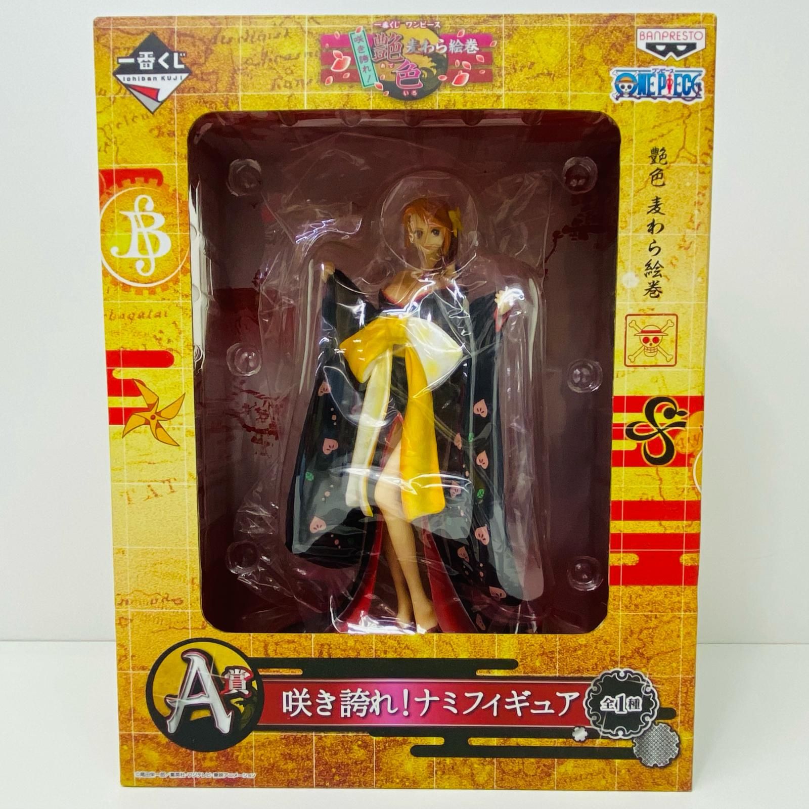 新品同様 ワンピース ナミ 咲き誇れフィギュア Amazon.co.jp: 一番くじ ワンピース 咲き誇れ 艶色 麦わら絵巻 A