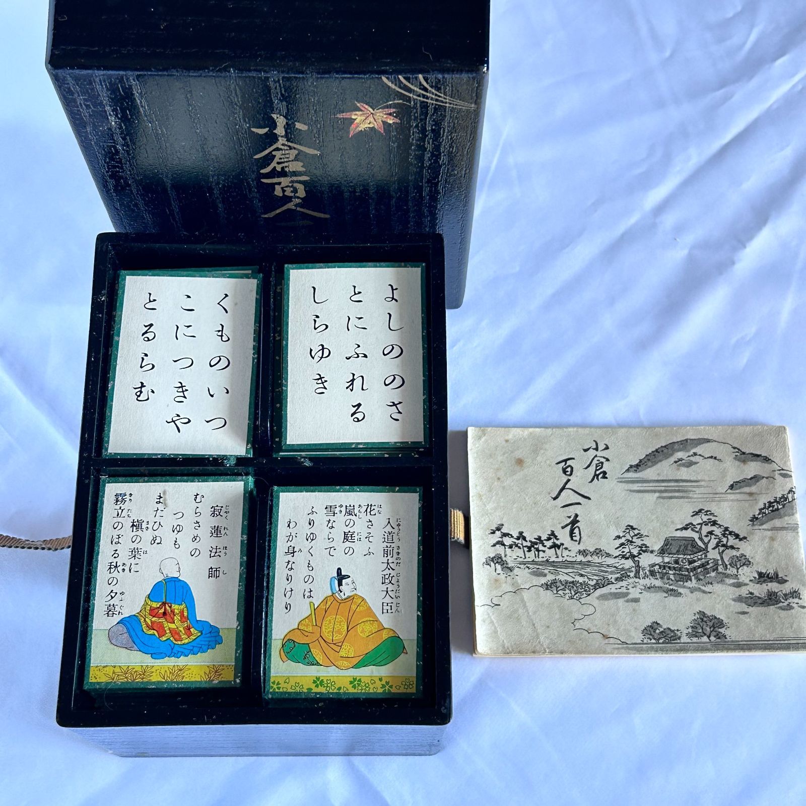 田村将軍堂　小倉百人一首 田村将軍堂 小倉百人一首 解説付き - メルカリ