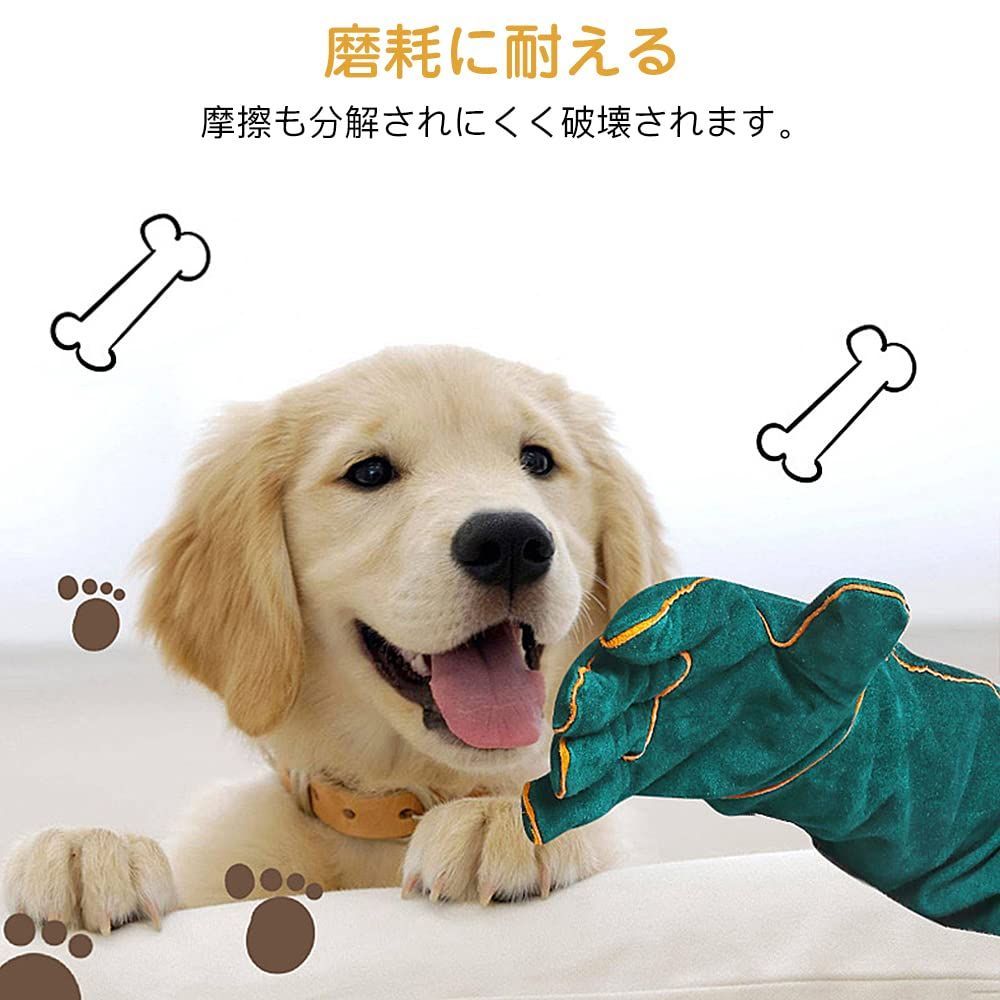 ロング