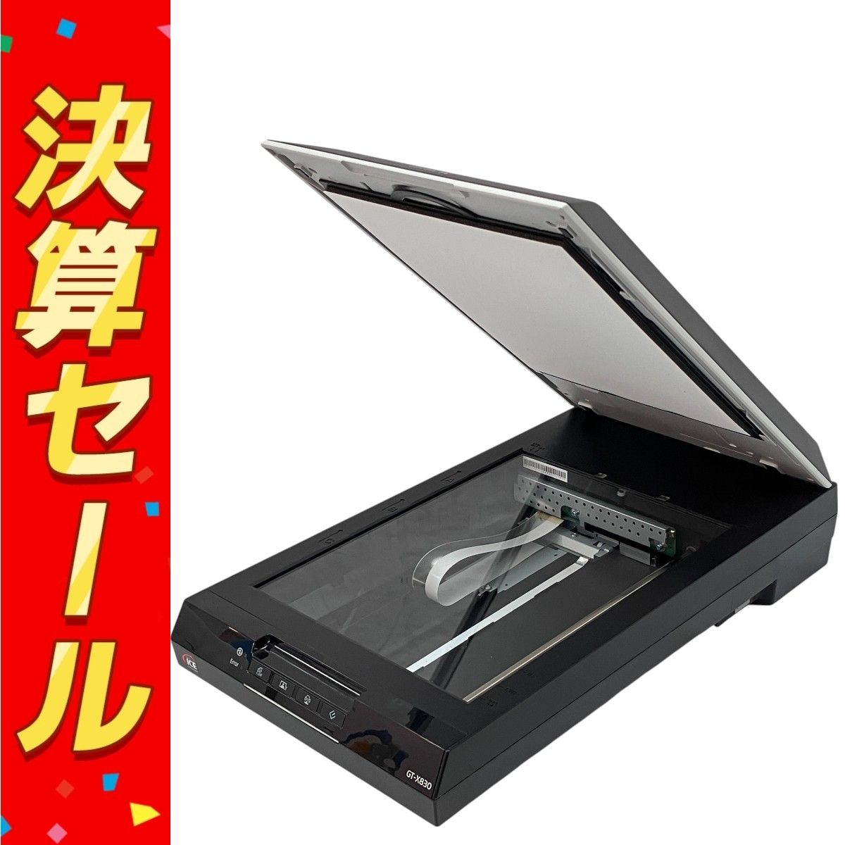 EPSON GT-X830 フラット ベッド スキャナー 卓上型 PC周辺機器 家電 C10078902