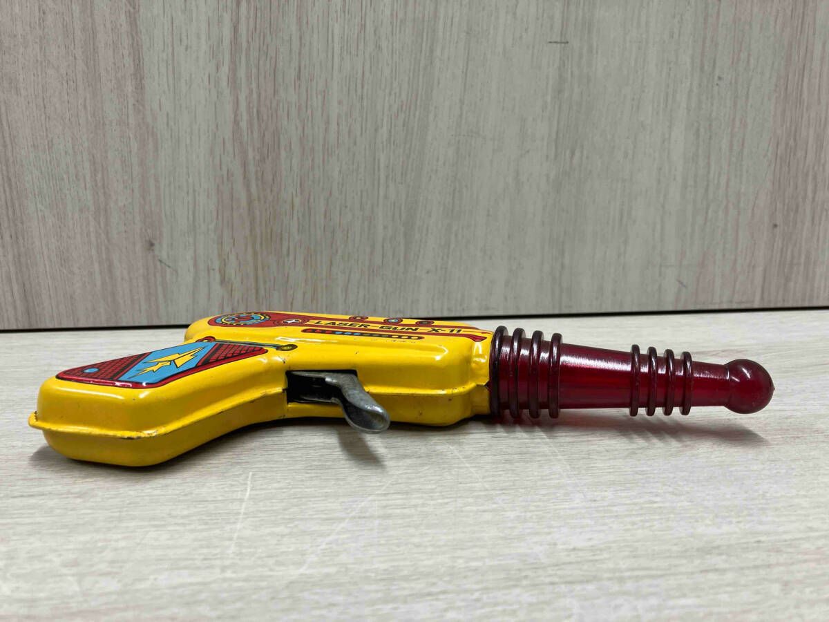 LASER GUN