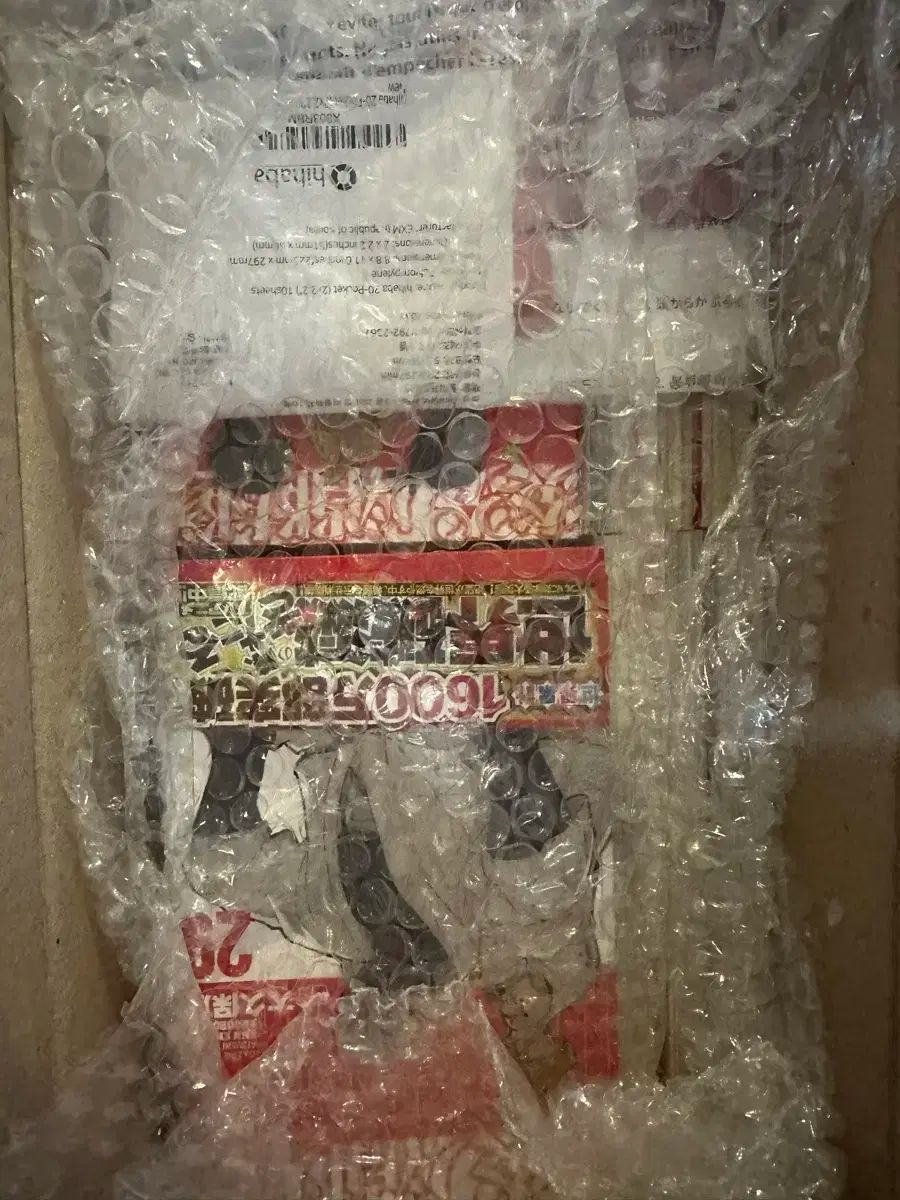 全巻 まとめ売り