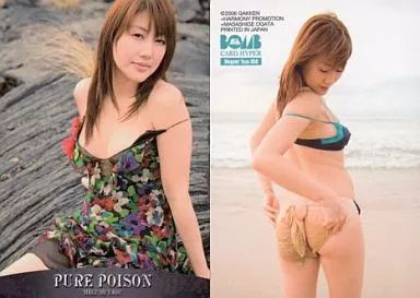 人気海外ブランドアイテム｜ファッション通販 中古】コレクションカード(女性) 058 ： 安めぐみ/レギュラー その他