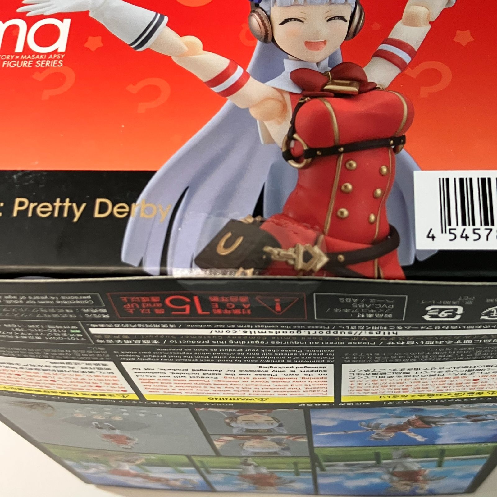 むつ41-102003 figma ゴールドシップ ウマ娘プリティーリーグ WWW_STEELWINDOWSANDDOORS_COM