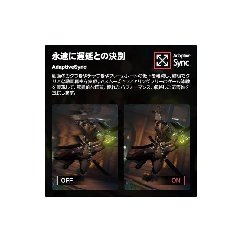 非光沢
