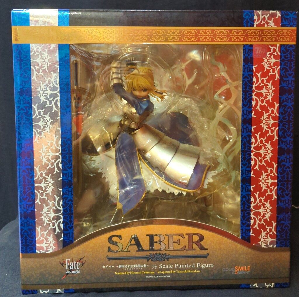 1/7スケール Fate セイバー 約束された勝利の剣 フィギュア 未開封