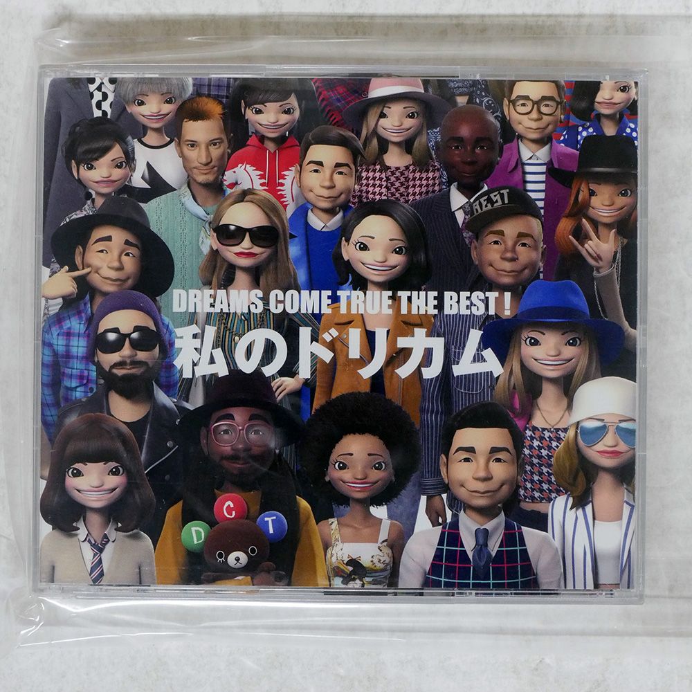 ドリームズカムトゥルー　CD45まとめ売り ドリームズカムトゥルー CD45まとめ売り ドリームズカムトゥルー