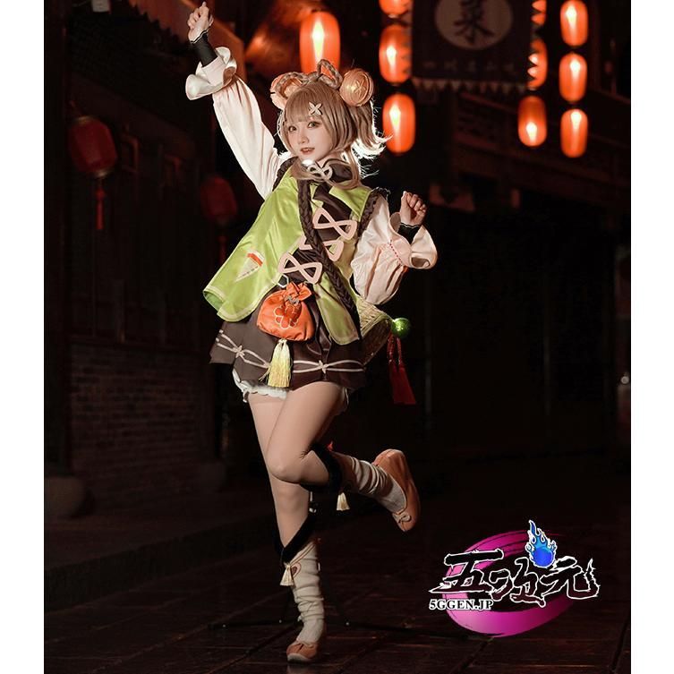 原神コスプレ衣装 靴付きヨォーヨコスプレ 猫屋小舗 原神 コスプレ 瑶瑶 ヨォーヨ 衣装 ※ウィッグ 靴 追加