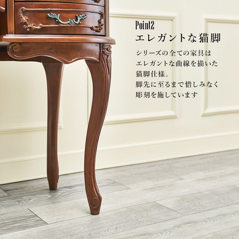 新品 ドレッサー エレガント 天然木 お姫様 おしゃれ お洒落 【公式通販】