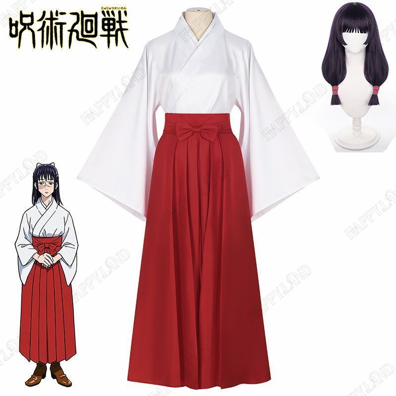 庵歌姫 コスプレ 呪術廻戦 第2期 じゅじゅつかいせん 男女兼用 ウイッグ付き コスプレ衣装 コスチューム イ
