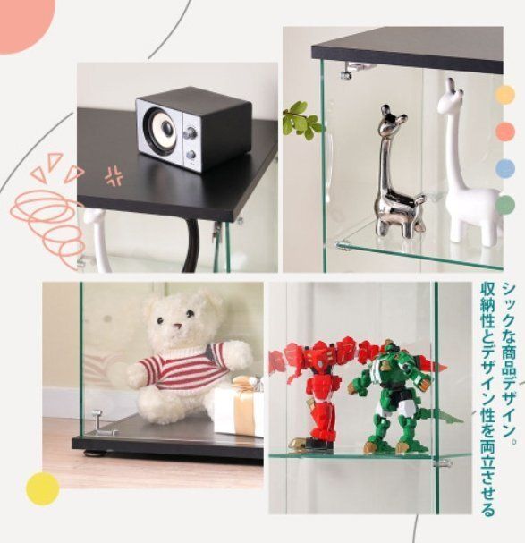 ケースガラスディスプレイキャビネットフィギュアケース4段 ホワイト強化ガラス全面ガラス サイズ 幅42.5×奥行36.5×高さ1.2 ZYP35 NEXPOTALLINN_EU