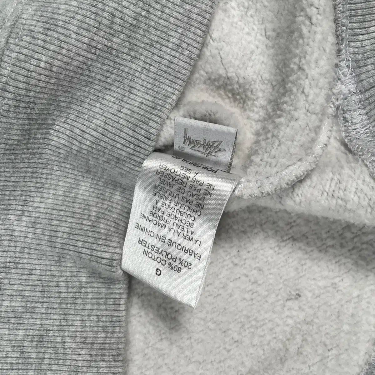 Stussy