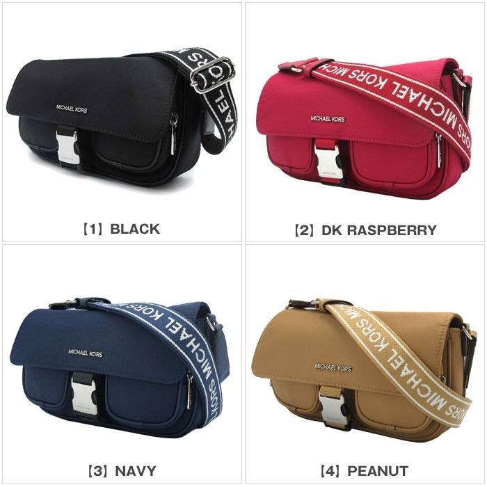 マイケルコース 35T5S5FM6C