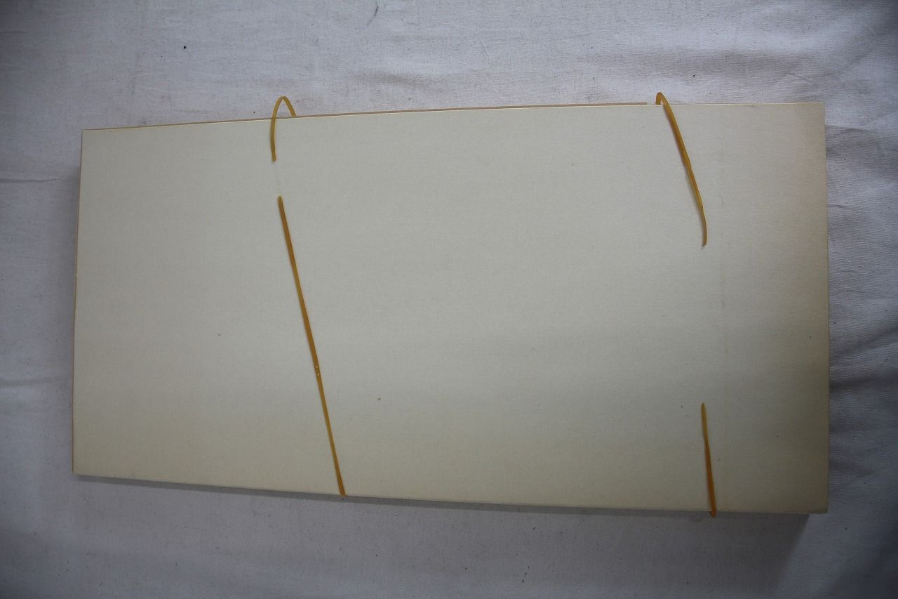 ◆RoyalAircraftFactory