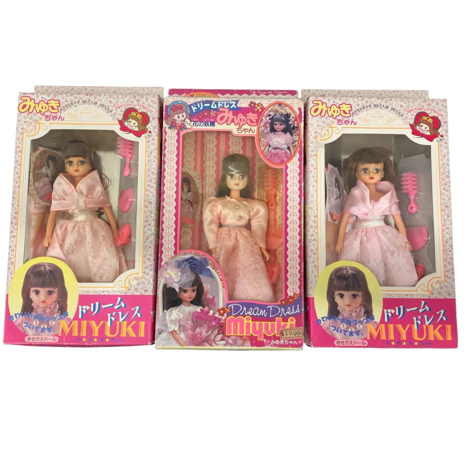 日本限定 186000 ③ 3体 きせかえドール みゆきちゃん ドリームドレス 財布・ケース・小物入れ