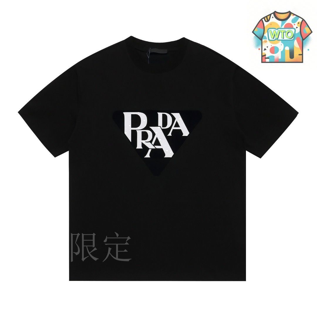 今日特価】PRADA 植絨?色 金属泡膜 T シャツ（ハイエンド） -1