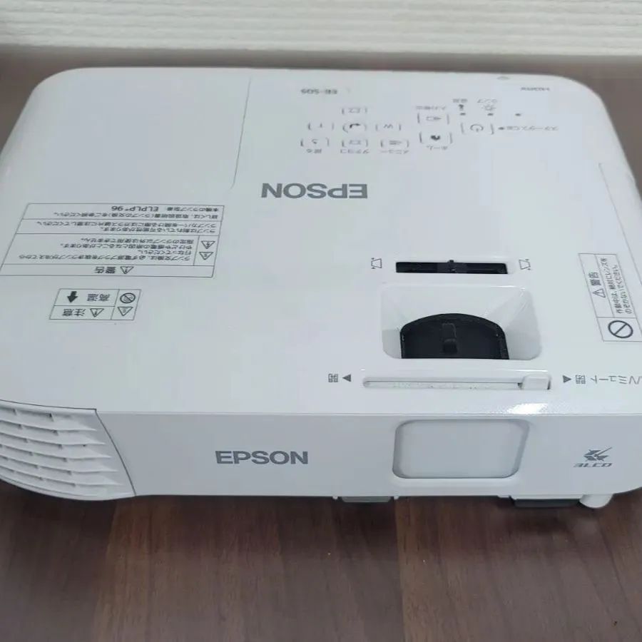 EPSON EB-S05 プロジェクター ジャンク - メルカリ