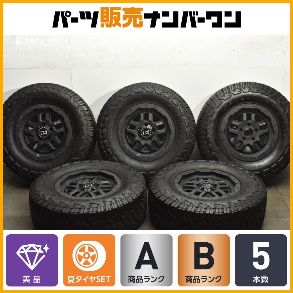ブラックライノ　バーストウ　5本中古　17x8J 5H PCD127 ラングラー ブラックライノ バーストウ 5本中古 17x8J 5H PCD127 ラングラー