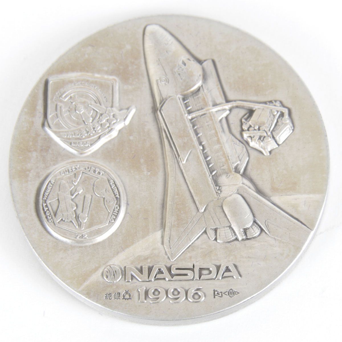 記念メダル NASDA純銀
