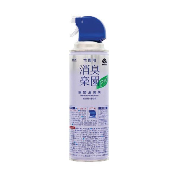 （まとめ） アース製薬空間用消臭楽園プロ クリンジェット 無香料 450mL 1本 【×5セット】