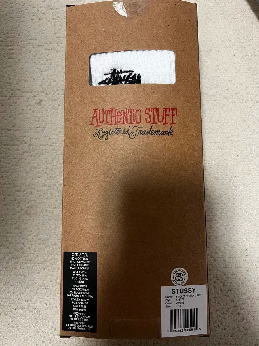STUSSY ステューシー スモール ストック クルー ソックス ホワイト 3 介入