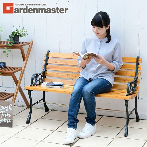 天然木 ガーデンベンチ 幅110 cm パークベンチ NPB 10 C NA ガーデンチェア