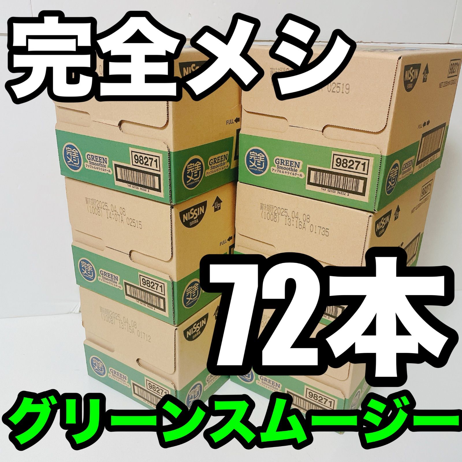 P9IDEDFH バスルームキャビネット バスルーム家具 PVC 取り外し