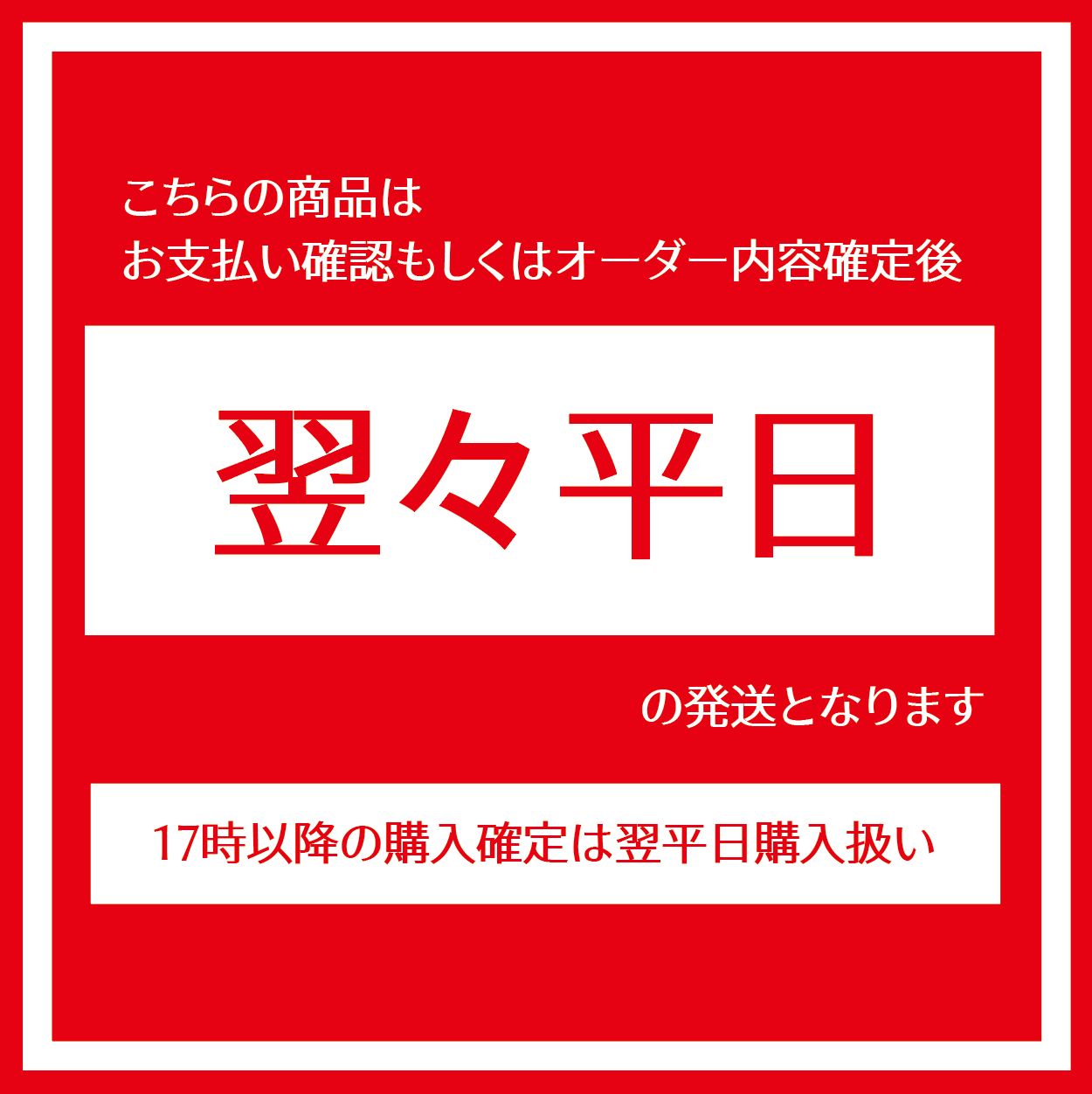 即購入可】ファンサうちわ 規定内サイズ ハート型 ガオーして 虎