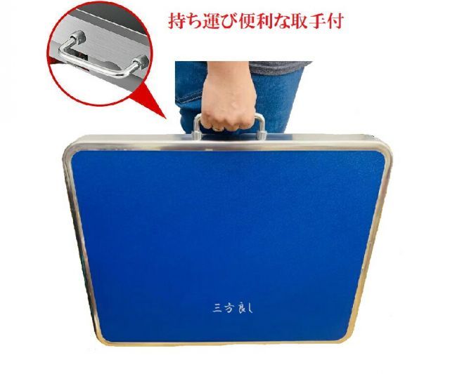 デジタル計量器