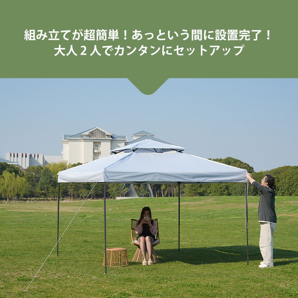 3m サイドシート1枚付